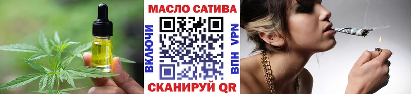 Купить закладки  Малгобек  Canna-Cookies конопля 