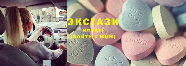 гидра Козловка