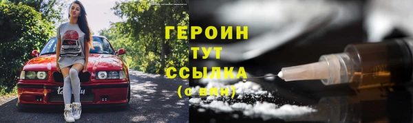 прущая мука Козельск