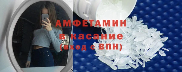 прущая мука Козельск