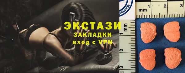 прущая мука Козельск