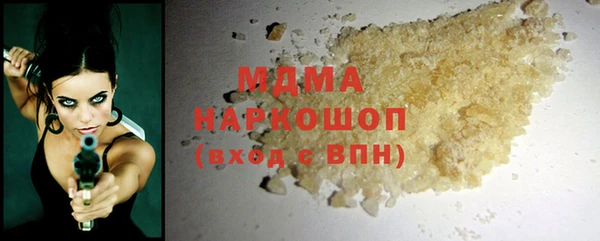 прущая мука Козельск