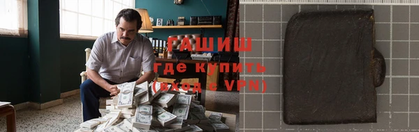 круглые Корсаков