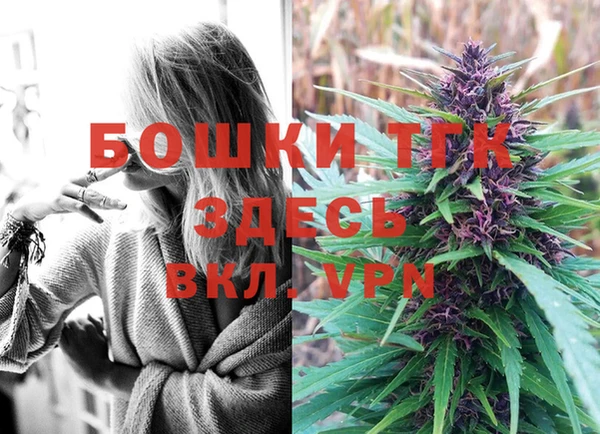 mdma Кодинск