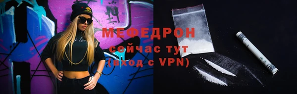кокаин VHQ Коряжма
