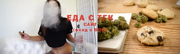 mdma Кодинск
