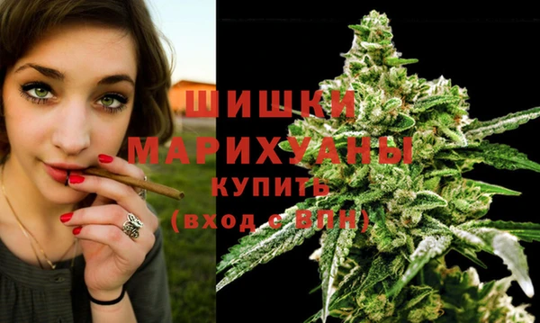 mdma Кодинск