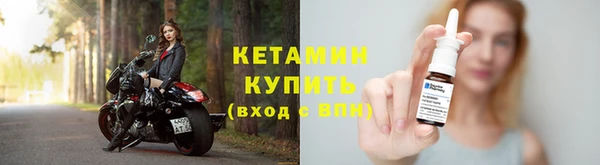 круглые Корсаков