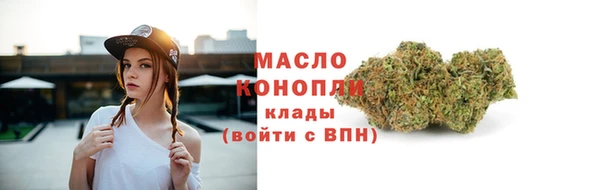 прущая мука Козельск