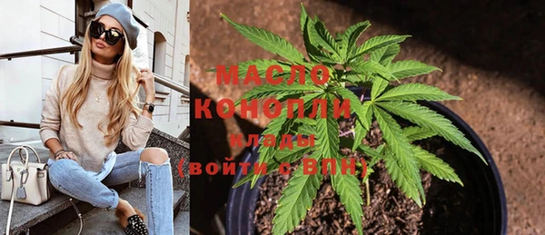 mdma Кодинск
