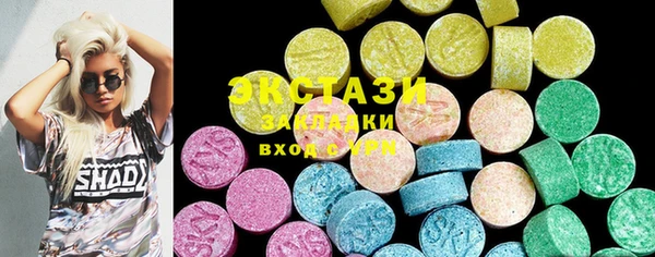 гидра Козловка