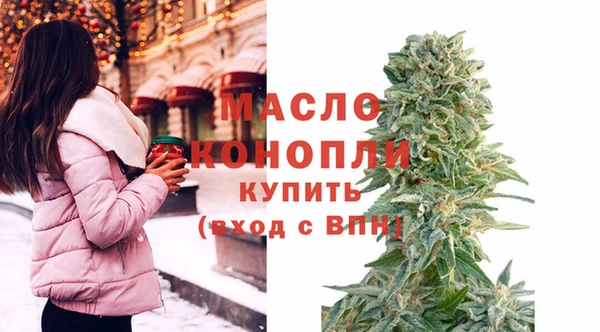 прущая мука Козельск