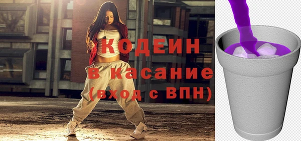прущая мука Козельск