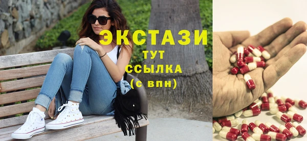 кокаин VHQ Коряжма
