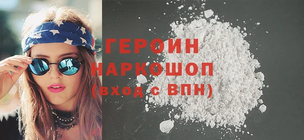 mdma Кодинск