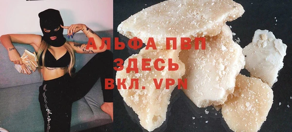 прущая мука Козельск