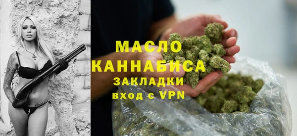 mdma Костерёво