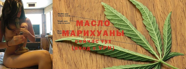 mdma Кодинск