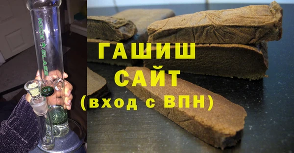 прущая мука Козельск