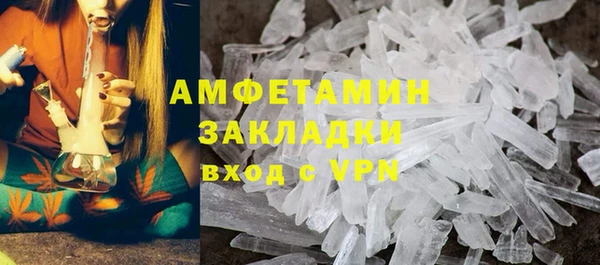 кокаин VHQ Коряжма