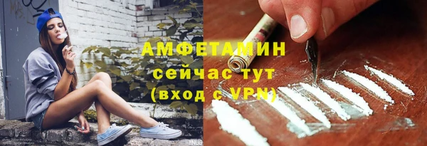 mdma Кодинск