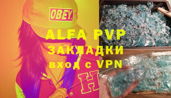 mdma Кодинск