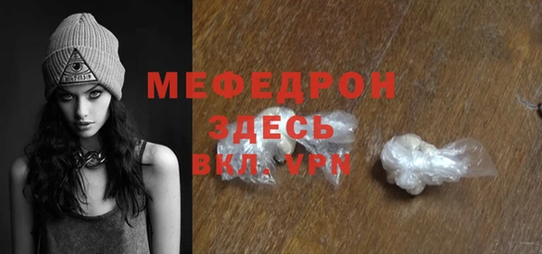 гидра Козловка
