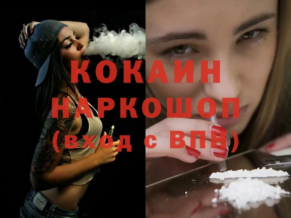 mdma Кодинск