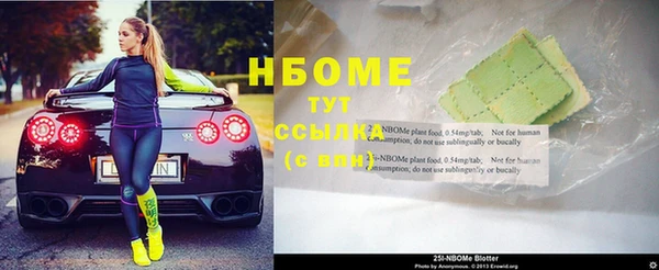 mdma Кодинск